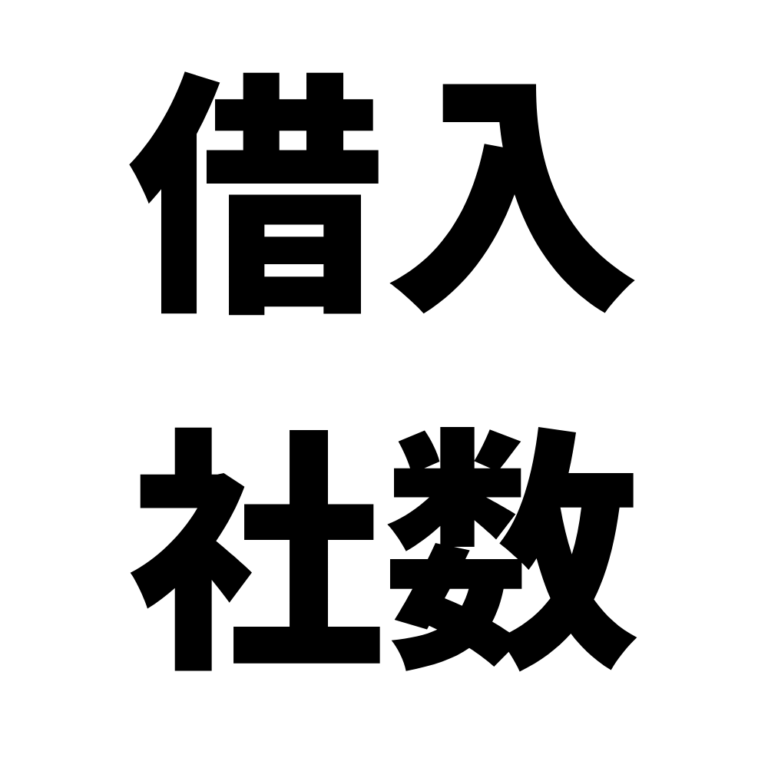 アメリカ カジノ 場所 アメリカ カジノ 場所